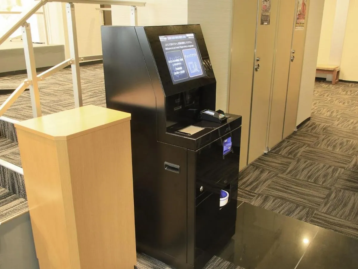 ***  Tamayura Hotel Asakusa Τόκιο Ιαπωνία