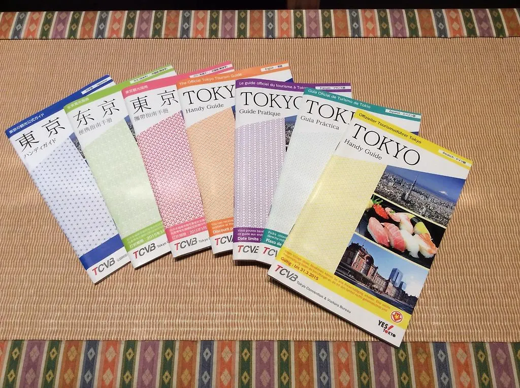 Tamayura Hotel Asakusa Τόκιο