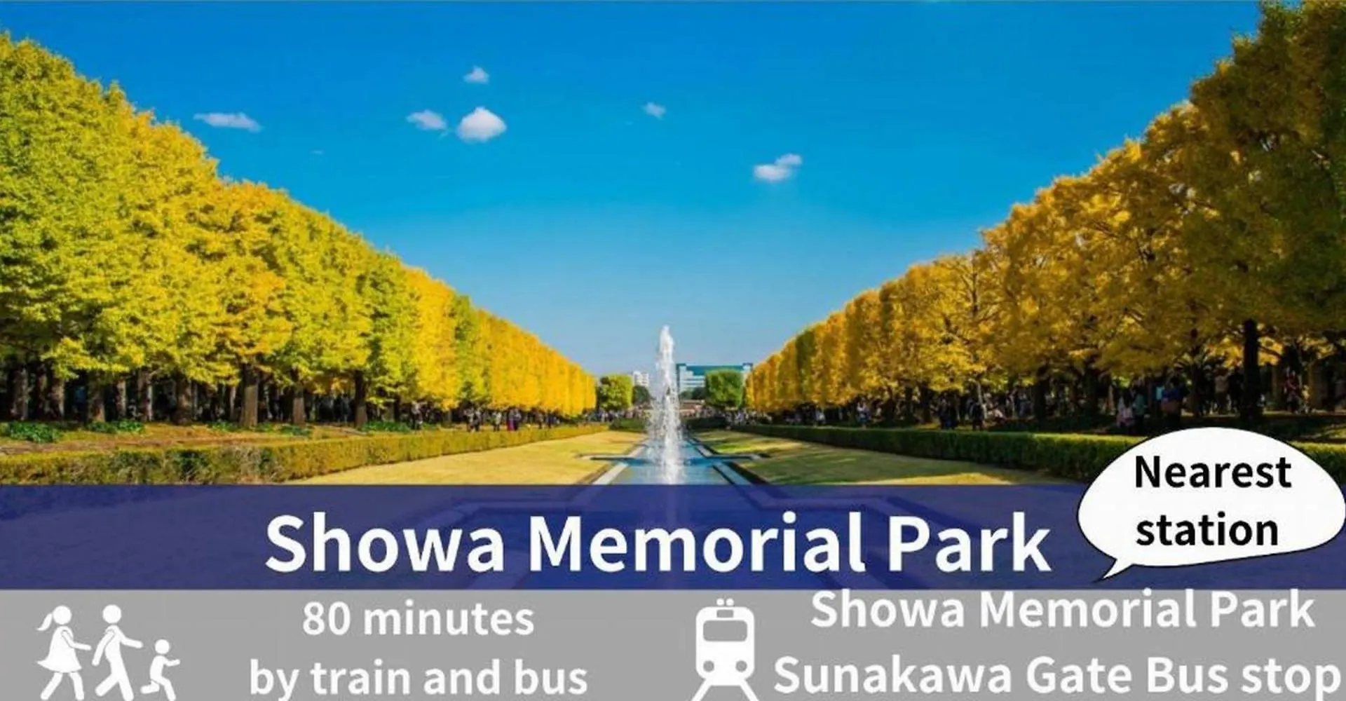 Tamayura Hotel Asakusa Τόκιο