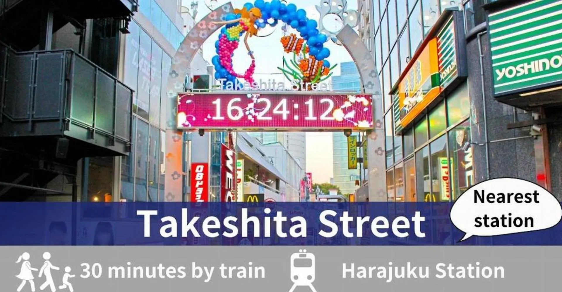 ***  Tamayura Hotel Asakusa Τόκιο Ιαπωνία