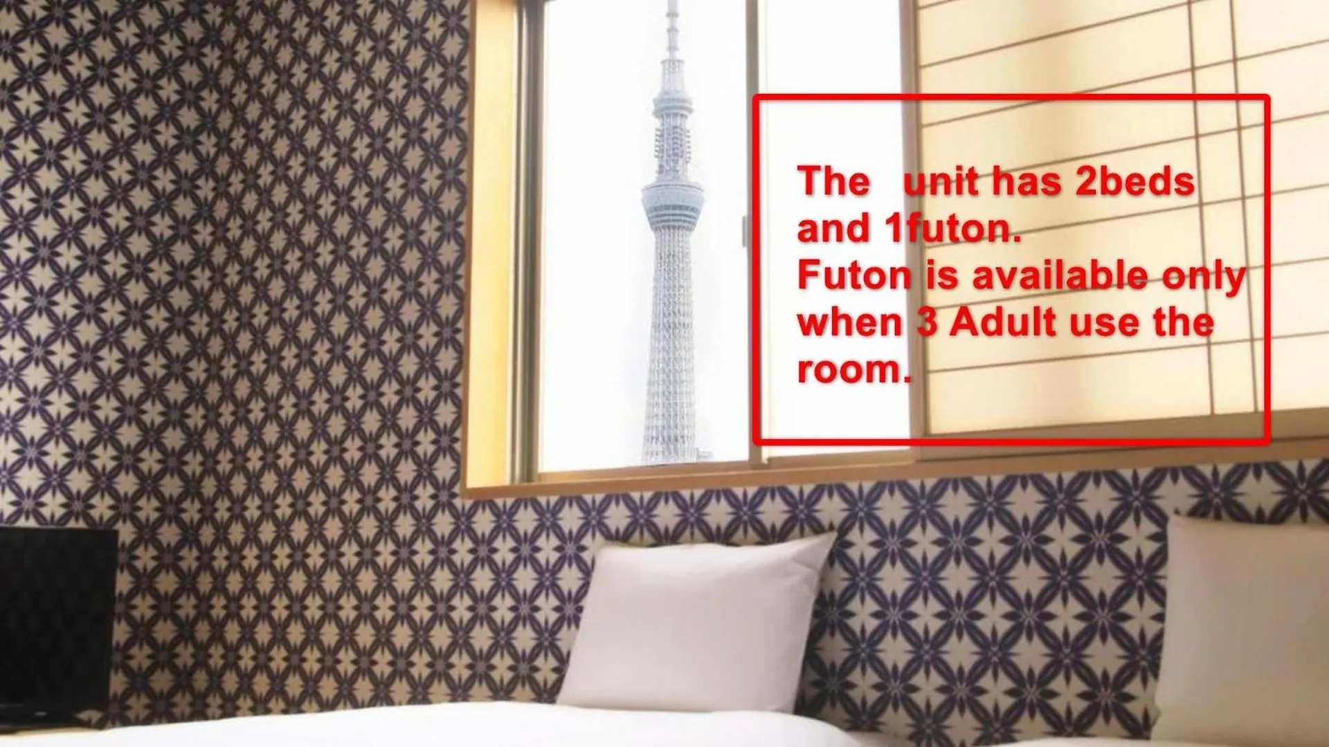Tamayura Hotel Asakusa Τόκιο