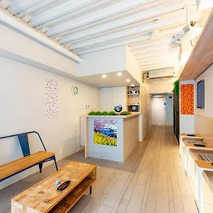 Hostal Plat Keikyu Asakusa Station, Tokio