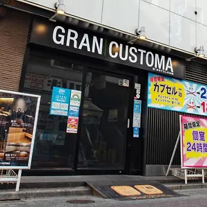Hotel cápsula Gran Custama Ueno, Tokio