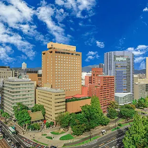 Ana Crowne Plaza By Ihg 4*, Hiroshima Japan