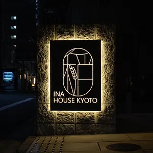 Ina House Nijojo 3* Quioto