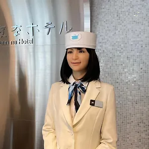 헨 나 하마마쓰초 *** 도쿄