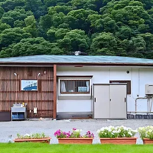 箱根湯本 川風荘 - Yumoto Kawakazesou 箱根町