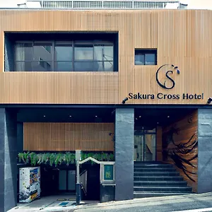 Hotel Sakura Cross Shinjuku East, Tokio