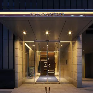 Hotel Keio Presso Station Yaesu, Tóquio