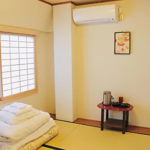 Ikoi No Ie Japan