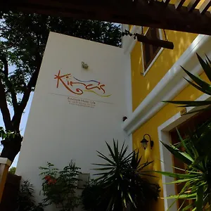 Kira's Boutique 3* Mindelo
