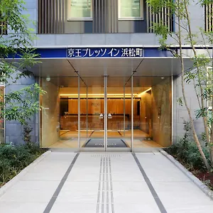Hotel Keio Presso Hamamatsucho, Tóquio