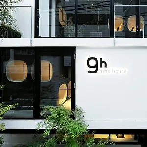 Hotel a capsule 9h Nine Akasaka Sleep Lab, Tokyo