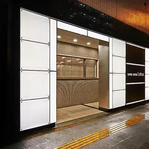 Hotel Super Jr Ueno Iriyaguchi, Tokio
